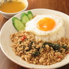 ガパオライス専門店 カオガパオのおすすめポイント3