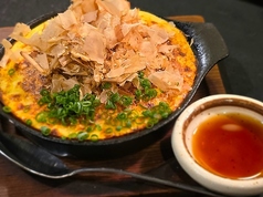 山芋チーズ鉄板