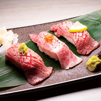 「肉奉行京都牛光」のこだわり