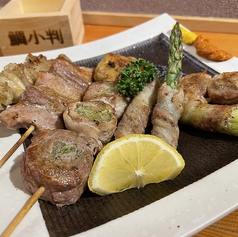 炭火串焼きおまかせ5本