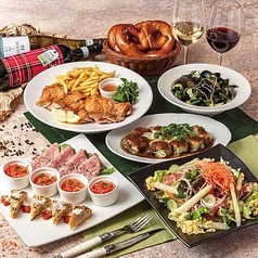 シュタインハウス 銀座のおすすめ料理1