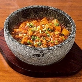 大陸食堂 目黒のおすすめ料理2