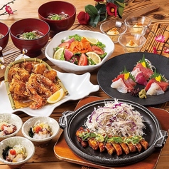 おおーい北海道 別海町酒場 新大手町ビル店のコース写真