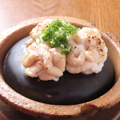 白子