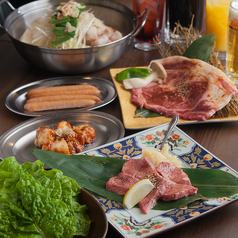 大衆焼肉さんかのコース写真