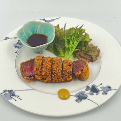 牛ハラミのビフカツ