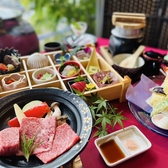 日本料理 和み 関空温泉ホテルガーデンパレスのおすすめ料理3