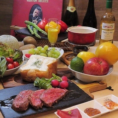 岡崎ジンギスカンバル 北海道マルシェ 北岡崎本店の写真