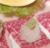 旬の味 絹やのおすすめ料理3