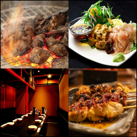 喫煙可/飲み放題/歓迎会/送別会/焼き鳥/焼鳥/地鶏/居酒屋/天文館/全席個室/鹿児島/鍋