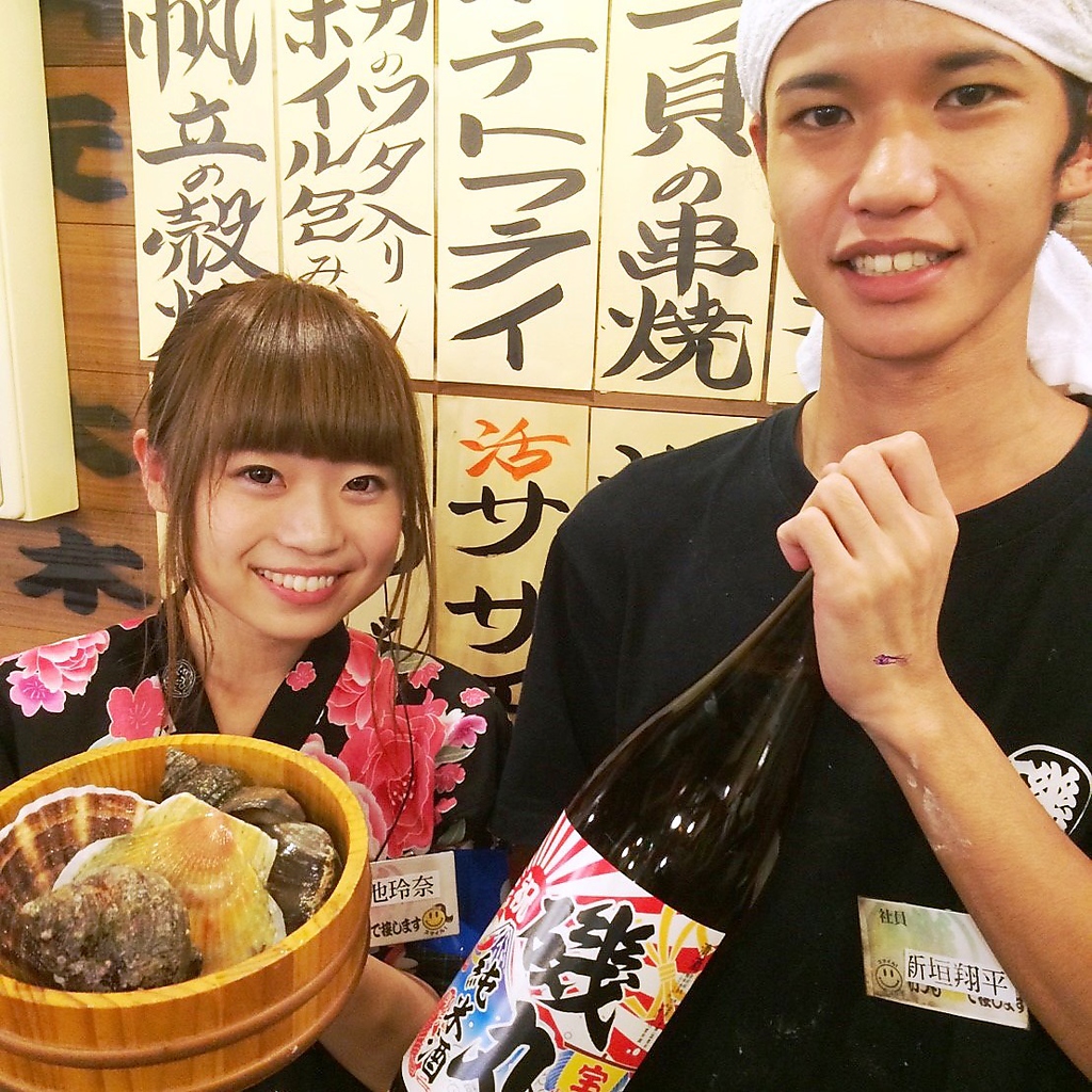 活気のある店内☆スタッフも元気いっぱいでお出迎え