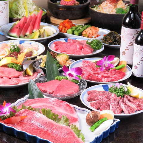平沼橋駅南口徒歩13分。贅沢なお肉を大満足の価格で歓送迎会・各種ご宴会におすすめ。