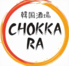 韓国酒場 CHOKKARAのロゴ