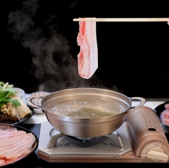 アグー豚（パイ豚）１５０ｇしゃぶしゃぶコース