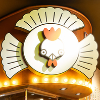 ●立川駅すぐ!羽根を広げた「宮崎鶏」が目印です