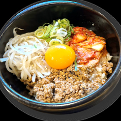 あつあつ鍋焼ビビンバ