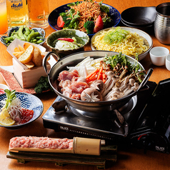 茜音 海浜幕張駅前店のコース写真