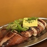 藤沢もんじゃセンターのおすすめポイント3