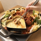 コキリ 野毛店のおすすめ料理2