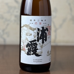 本格焼酎 浦霞 ボトル