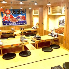 浜焼き海鮮居酒屋 大庄水産 佐世保店の特集写真