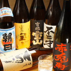 120分飲み放題が1500円(税込)！