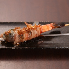 えびと大葉の豚バラ巻 特製ネギダレで