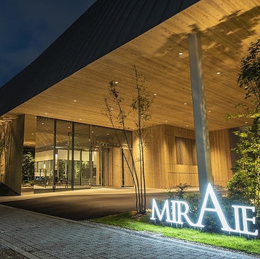 MIRAIE Diningの雰囲気1