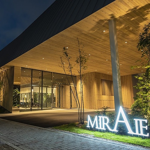 MIRAIE Dining