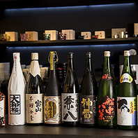 魚料理と相性抜群◎厳選した日本酒や焼酎など種類豊富！