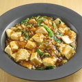 料理メニュー写真&nbsp;麻婆豆腐
