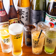炭の郷 たんまの特集写真