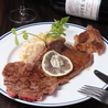 ステーキ洋食Esaki エサキのおすすめポイント1
