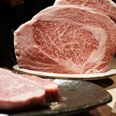 【厳選されたお肉】その日その日で質のいいお肉を見極め、仕入れております。
