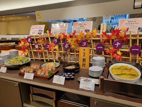 京の老舗コラボ料理と旬のおばんざい、季節のスイーツをお楽しみいただけます！