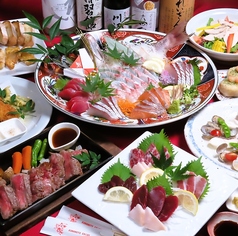 郷土 海鮮 肥後の陣屋特集写真1