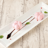 ウメ子の家 銀座 有楽町駅前店のおすすめ料理2