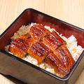 料理メニュー写真&nbsp;うなぎ丼