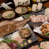 たしろ屋 都城のおすすめポイント1