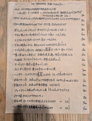 ザ ブラッセリー THE BRASSERIEの雰囲気1