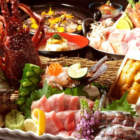 三嶺 梅田店 居酒屋 ネット予約可 でパーティ 宴会 ホットペッパーグルメ