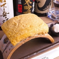 料理メニュー写真&nbsp;美豊卵の出汁巻き玉子