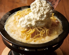 Italian Kitchen VANSAN 今福鶴見店のおすすめ料理1