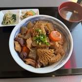 BUTCHER雅の詳細