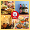 亜細亜キッチンGapaou(ガパオウ) 北大前本店