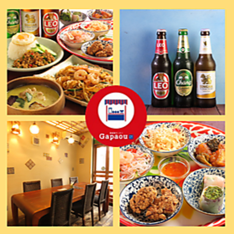 本場通りの味と香り！駅前で気軽に楽しむタイ料理とお酒を同時に楽しむアジアン酒場