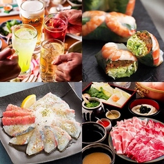 SAKURA HILLS さくらヒルズ 目黒居酒屋ダイニングのおすすめ料理1