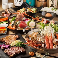 和風個室居酒屋 雅邸 品川店のコース写真