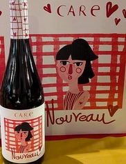 ワインとパエリアのお店