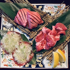 熟成肉にくまにあ よしはらのコース写真